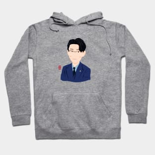 Extraordinary Attorney Woo - Jung Myung-seok Hoodie